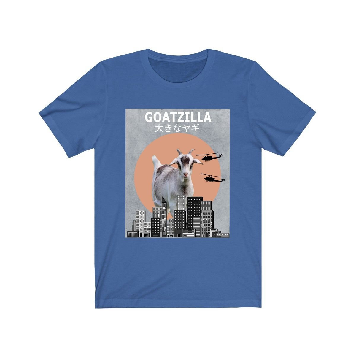 Goatzilla Funny Goat Shirt, Goat Lover Shirt, Goat Shirt, Goat Gift, Animal Adult Kids T-Shirt Image 1