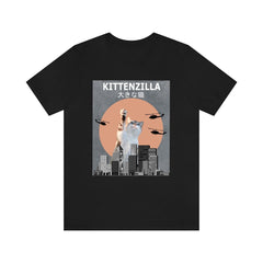 Kittenzilla Kitten Cat Funny Shirt - Kittenzilla kitten print design