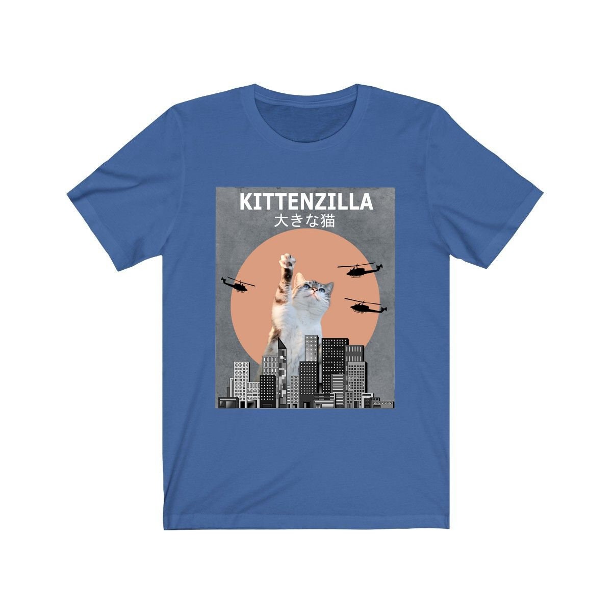 Kittenzilla Kitten Cat Funny Shirt - Kittenzilla kitten print design