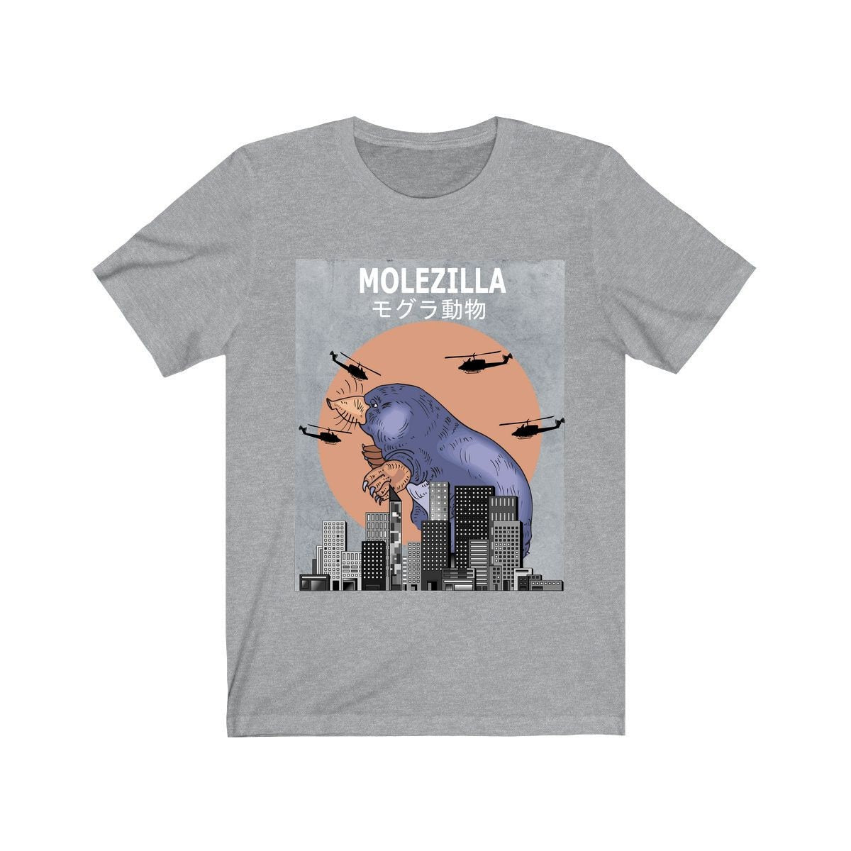 Molezilla Mole T-Shirt - molezilla mole print design