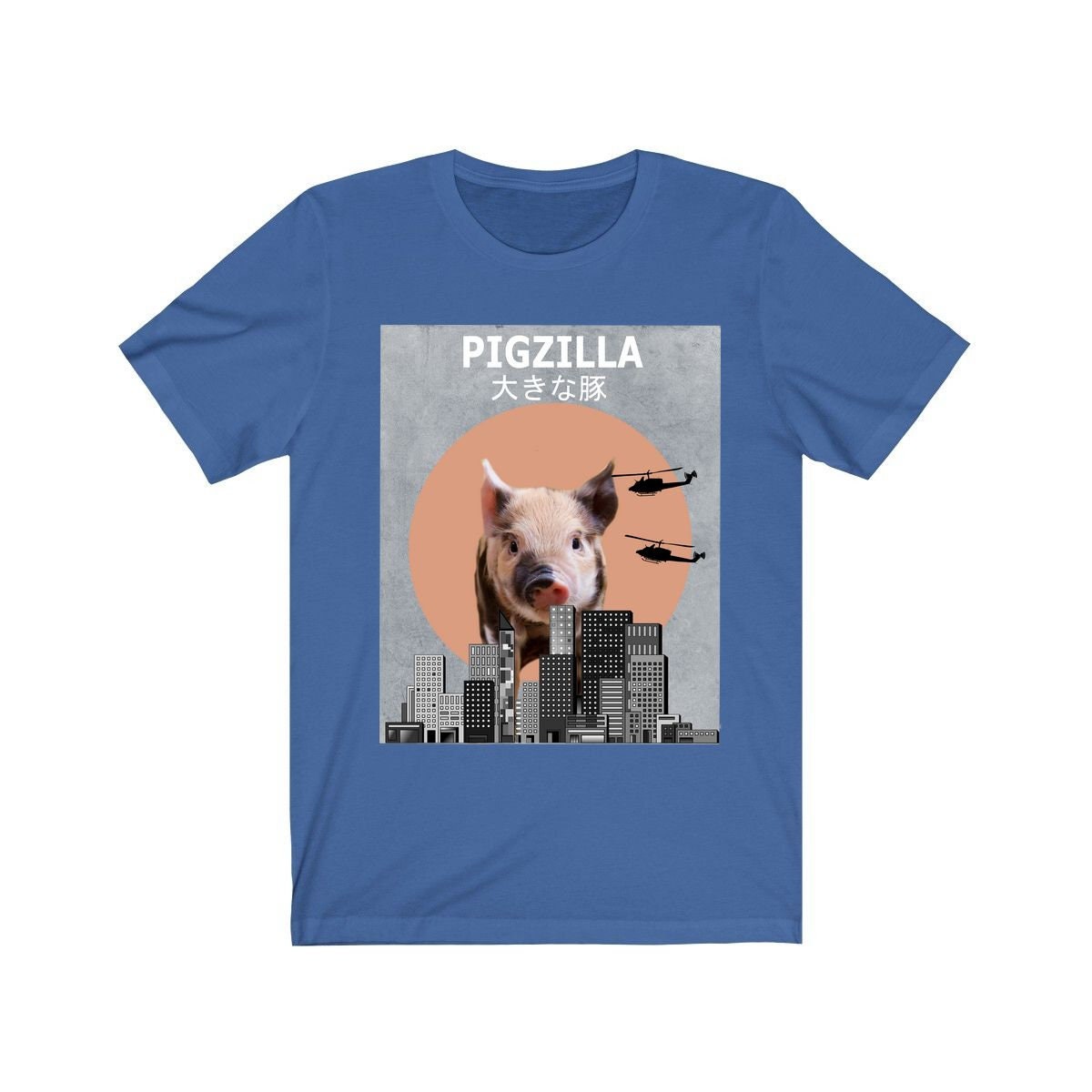 Pigzilla Pig Funny Shirt - Pigzilla print design