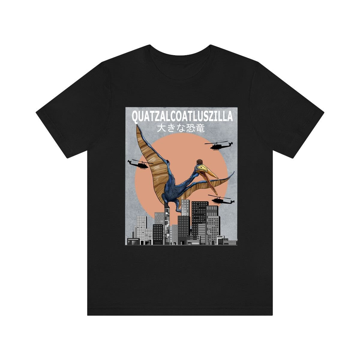 Quetzalcoatluszilla Quetzalcoatlus Shirt, Quetzalcoatlus Lover Shirt, Dinosaur shirt, Dinosaur Lover Gift Animal Adult Toddler Kids T-Shirt Image 1