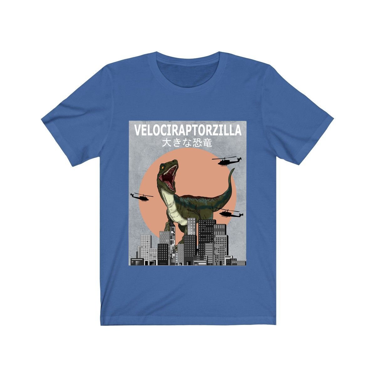 Velociraptorzilla Cretaceous feathered raptor theropod dinosaur tee