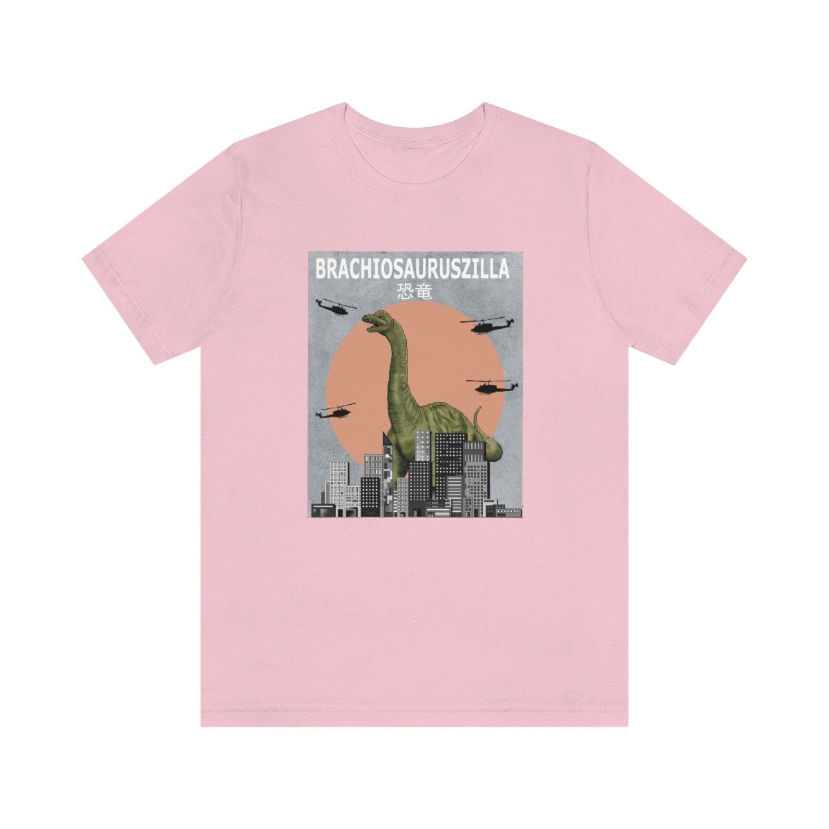 Brachiosauruszilla Funny Shirt - Brachiosauruszilla print design