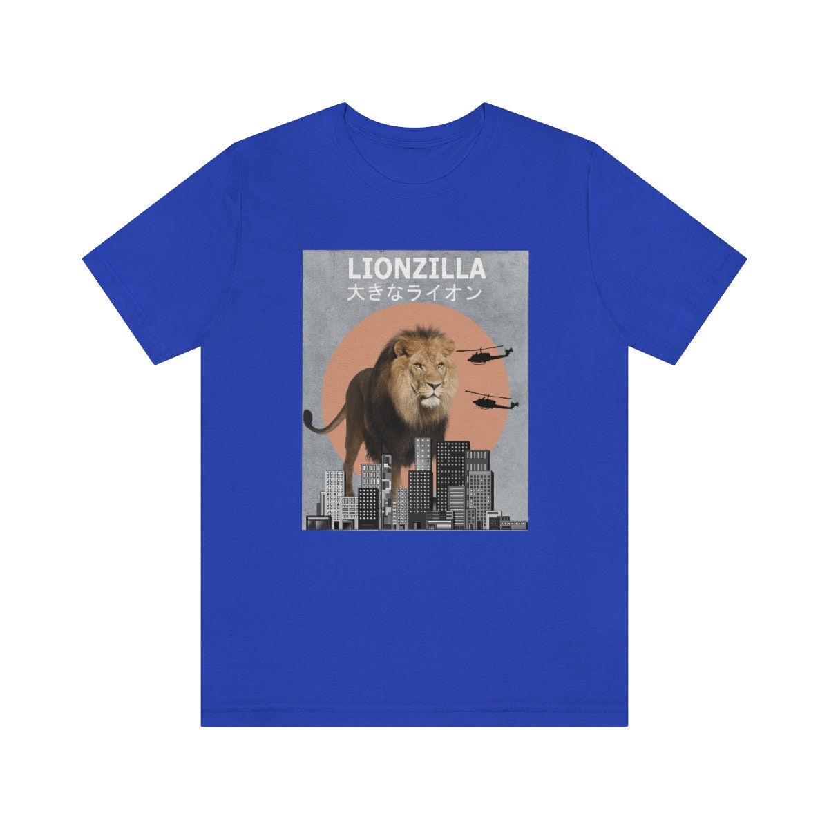 Lionzilla Lion Funny Shirt - Lionzilla lion print design