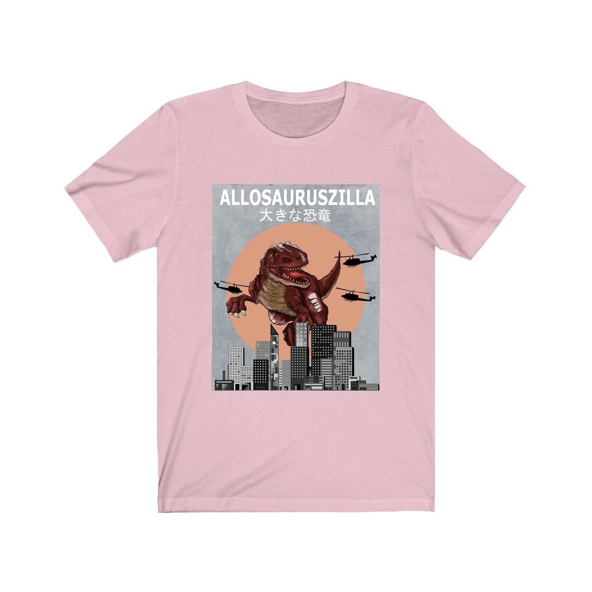 Allosauruszilla Dinosaur Funny Shirt - Allosauruszilla print design