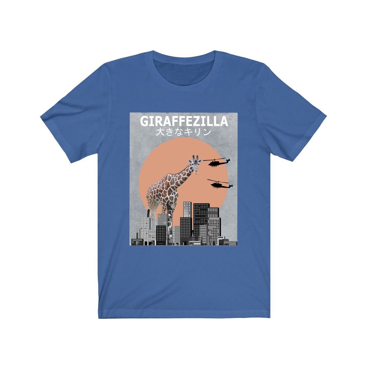 Giraffezilla Funny Giant Giraffe Monster Shirt - giraffezilla print design