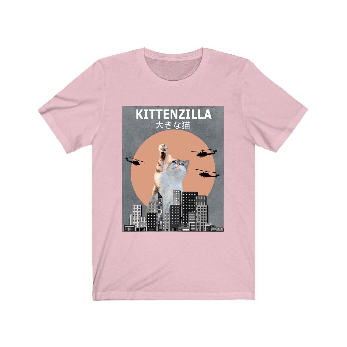 Kittenzilla Kitten Cat Funny Shirt - Kittenzilla kitten print design