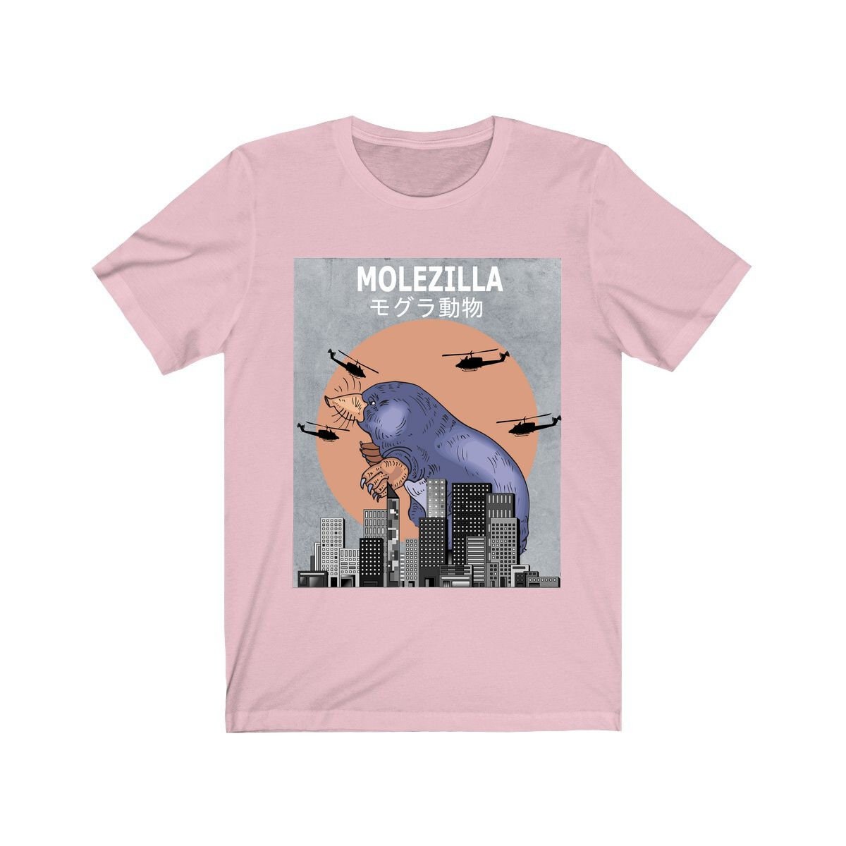 Molezilla Mole T-Shirt - molezilla mole print design