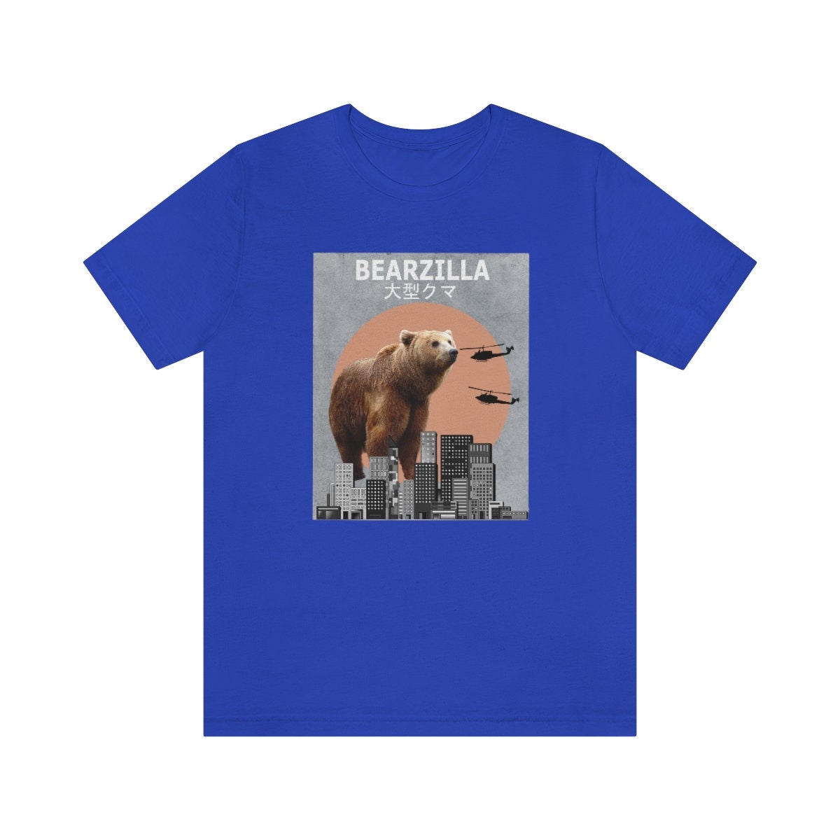 Bearzilla Bear Funny Shirt - Bearzilla bear print design
