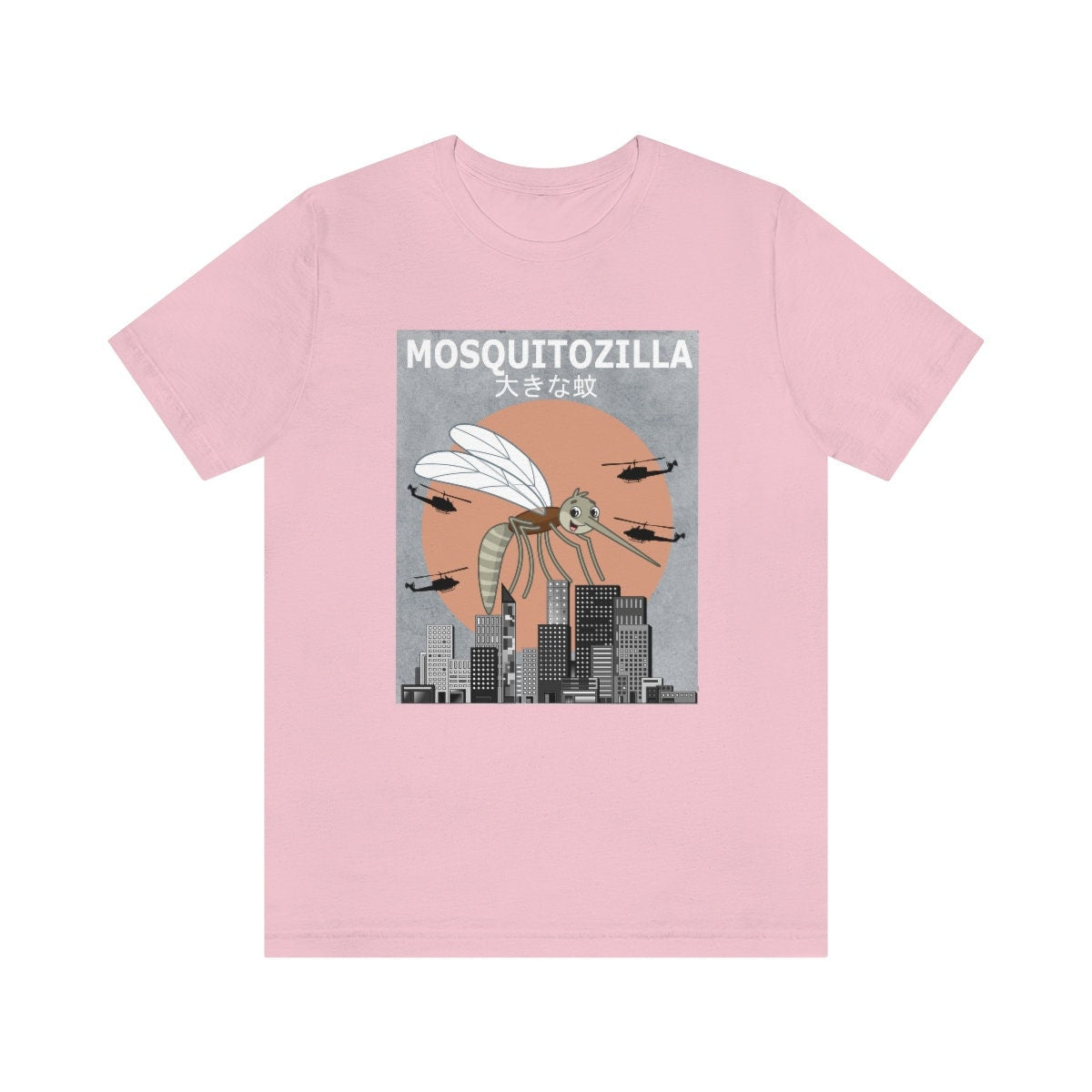 Mosquitozilla Mosquito Funny Shirt - Mosquitozilla print design