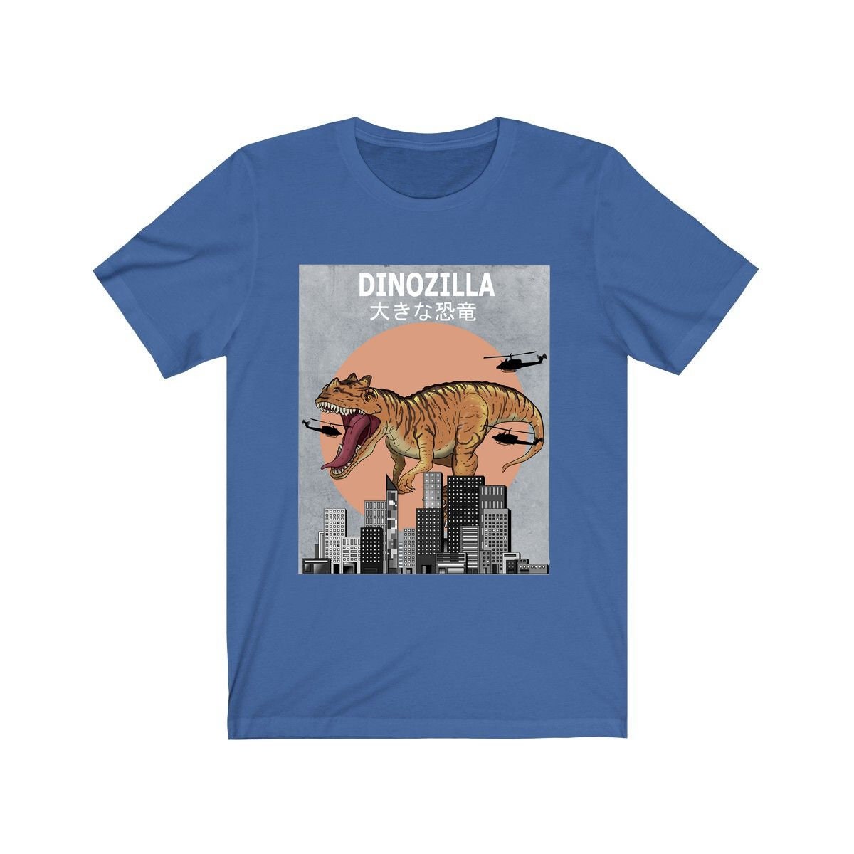 Dinozilla Dinosaur Shirt, Dinosaur Lover Shirt, Dinosaur Shirt, Dinosaur Shirt, Dinosaur Adult Kids T-Shirt Image 2