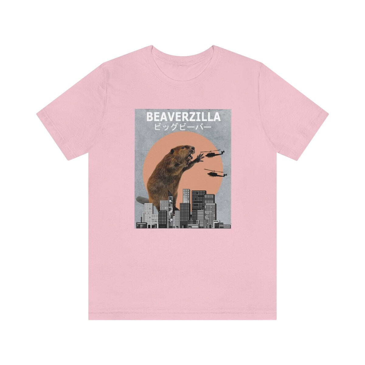 Beaverzilla Beaver Funny Shirt, Beaver Lover Shirt, Beaver Shirt, Beaver Lover Gift, Animal Boy Girl Gift Image 3