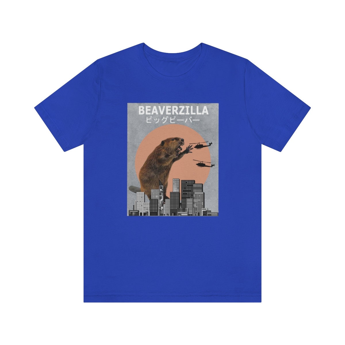 Beaverzilla Beaver Funny Shirt, Beaver Lover Shirt, Beaver Shirt, Beaver Lover Gift, Animal Boy Girl Gift Image 4