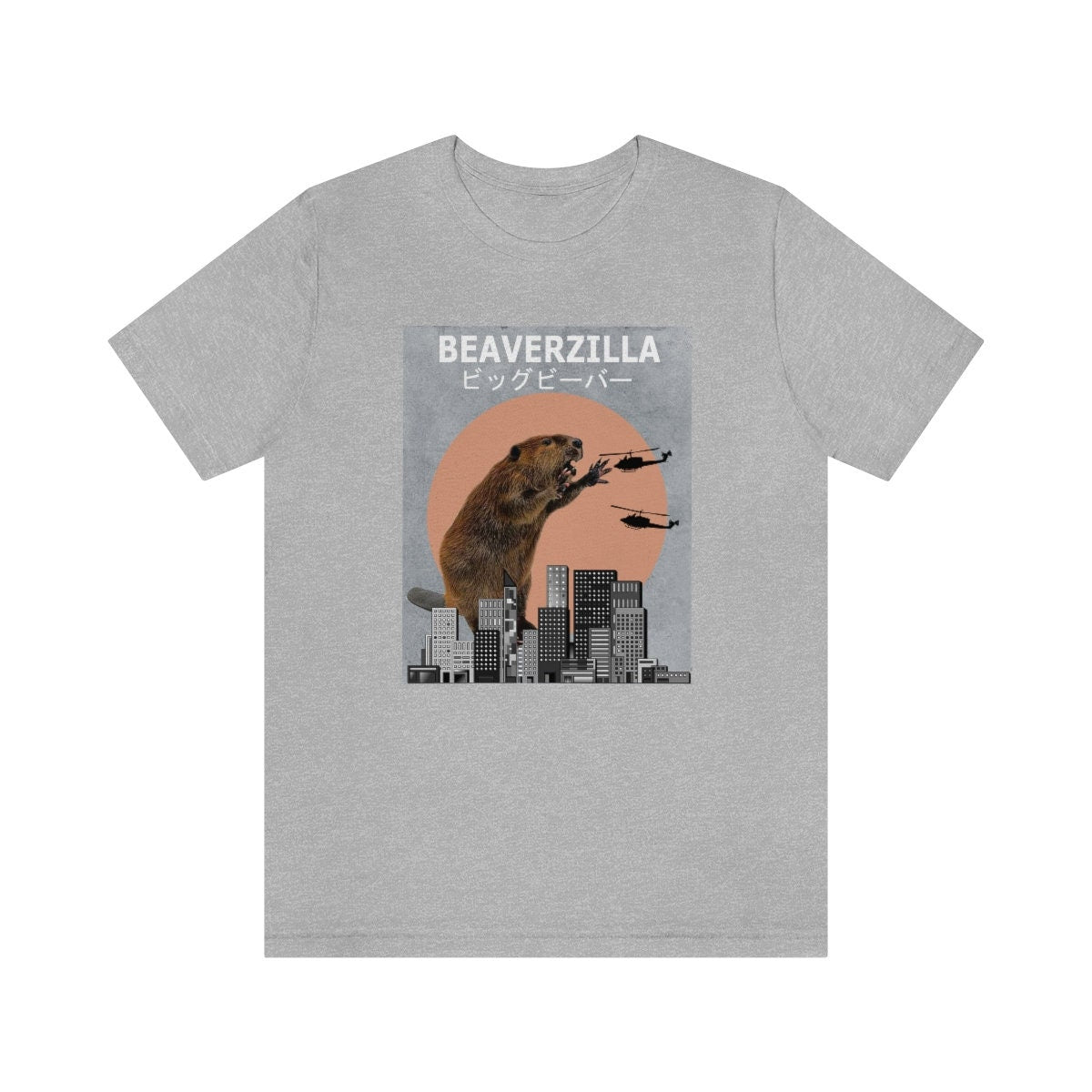 Beaverzilla Beaver Funny Shirt, Beaver Lover Shirt, Beaver Shirt, Beaver Lover Gift, Animal Boy Girl Gift Image 2