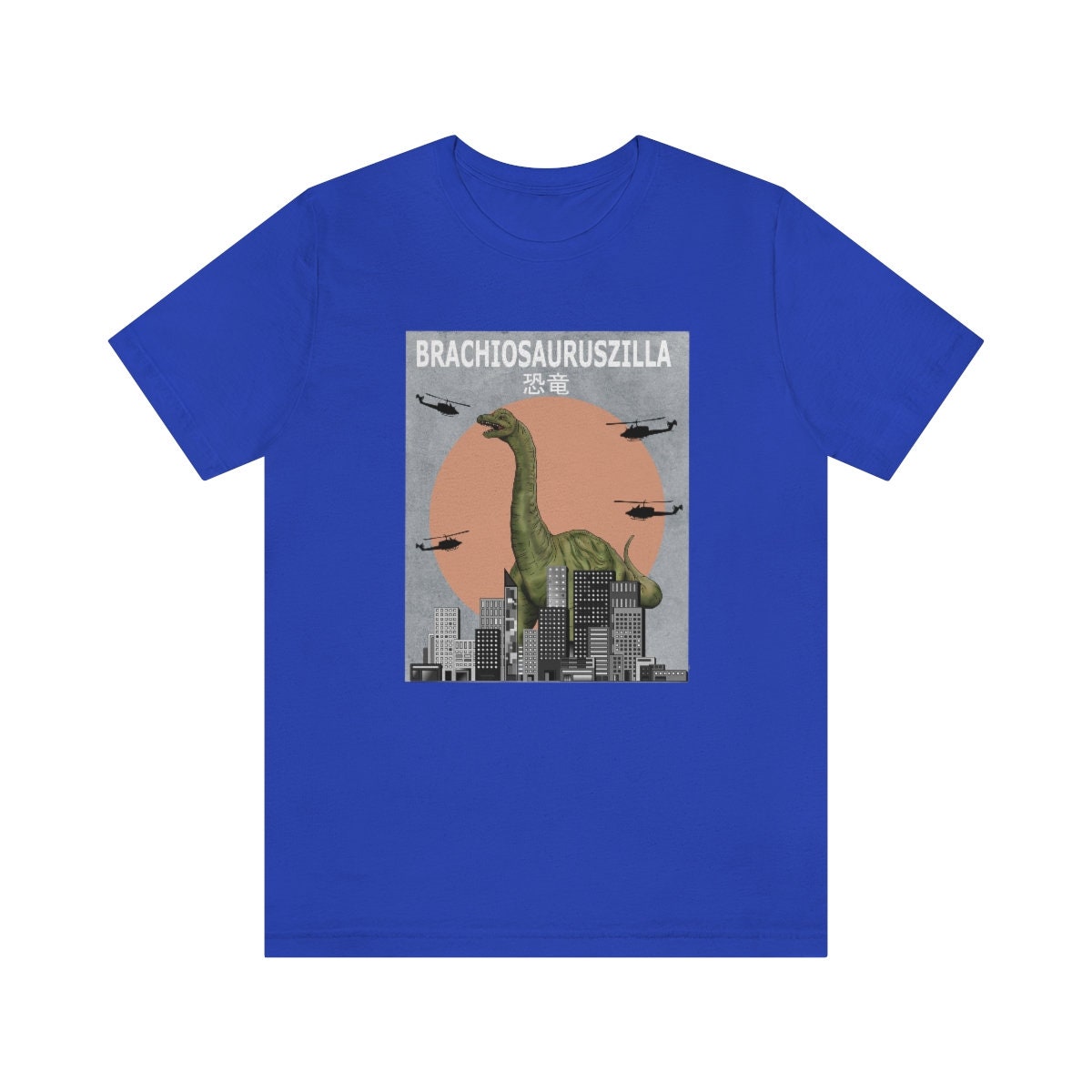 Brachiosauruszilla Brachiosaurus Funny Shirt, Brachiosaurus Lover Shirt, Dinosaur shirt, Dinosaur Lover Gift Animal Adult Toddler T-Shirt Image 4