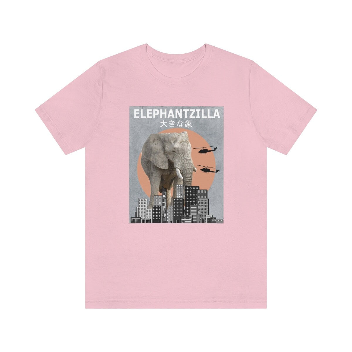 Elephantzilla Elephant Funny Shirt, Elephant Lover Shirt, Elephant Shirt, Funny Elephant Gift, Elephant Design Boy Girl Shirt Image 3