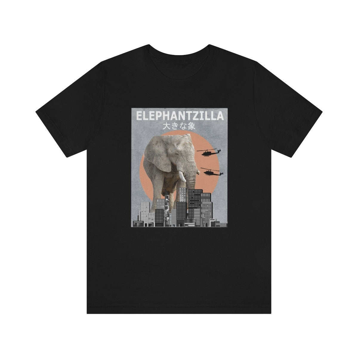 Elephantzilla Elephant Funny Shirt, Elephant Lover Shirt, Elephant Shirt, Funny Elephant Gift, Elephant Design Boy Girl Shirt Image 1