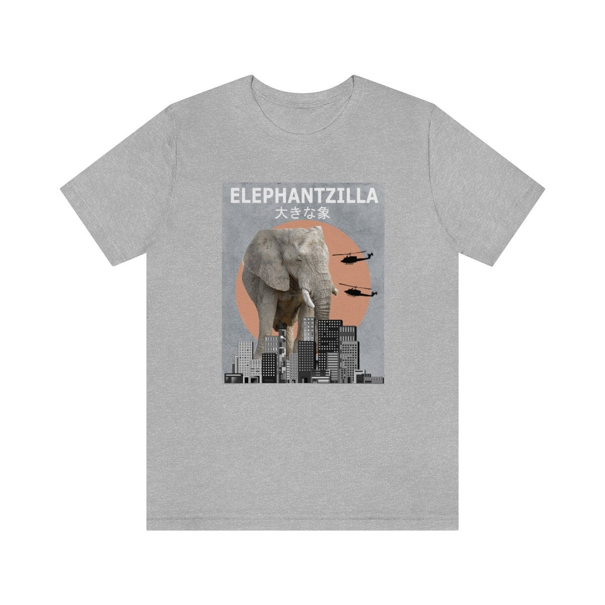 Elephantzilla Elephant Funny Shirt, Elephant Lover Shirt, Elephant Shirt, Funny Elephant Gift, Elephant Design Boy Girl Shirt Image 2