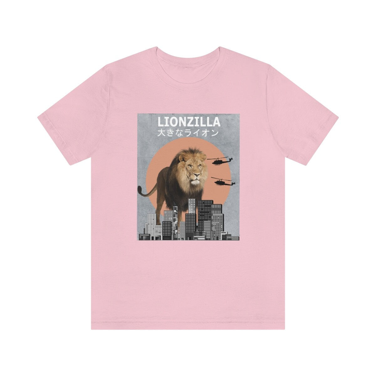 Lionzilla Funny Lion Shirt, Lion Lover Shirt, Lion Shirt, Lion Funny Gift, Animal Adult Kids Shirt Image 3