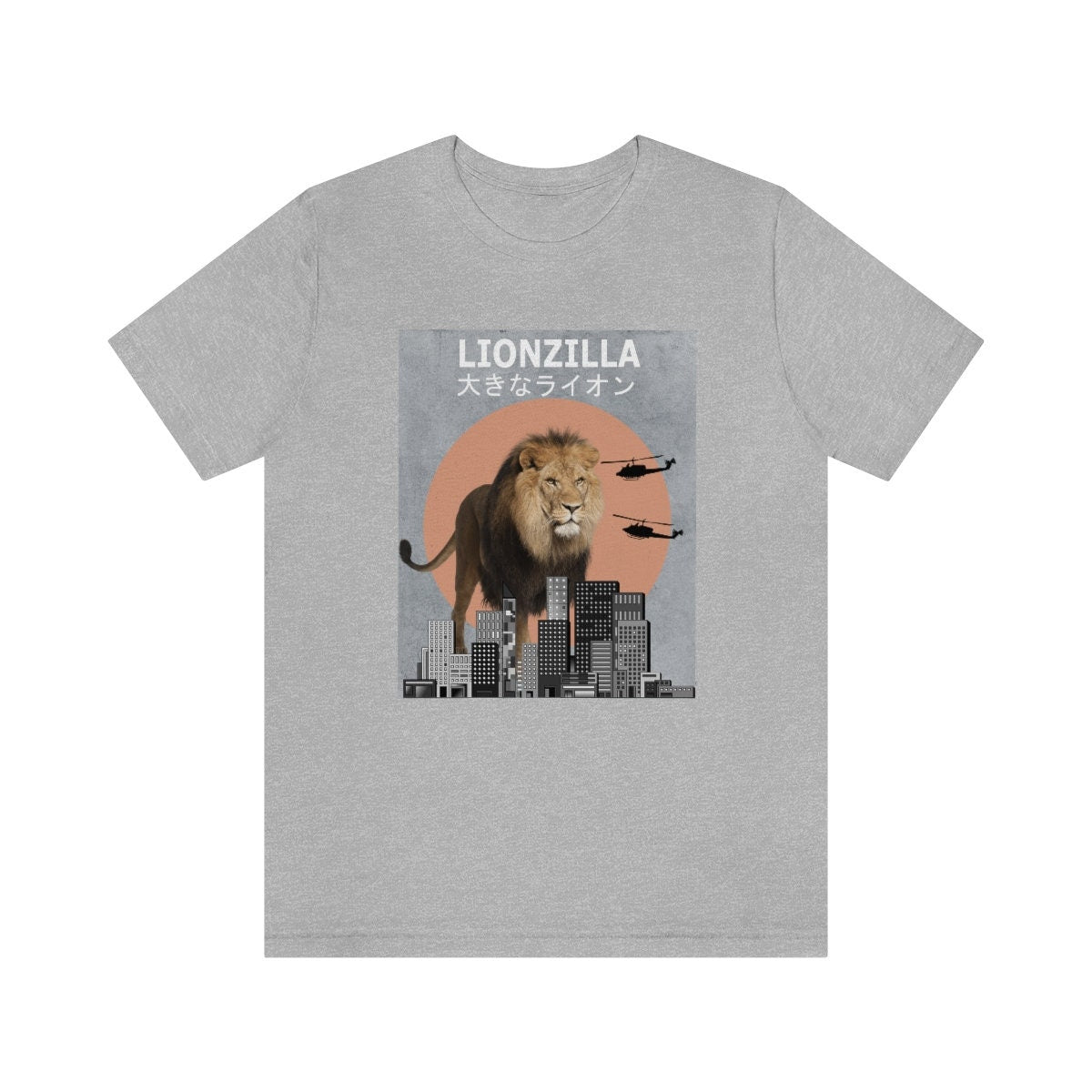 Lionzilla Funny Lion Shirt, Lion Lover Shirt, Lion Shirt, Lion Funny Gift, Animal Adult Kids Shirt Image 2