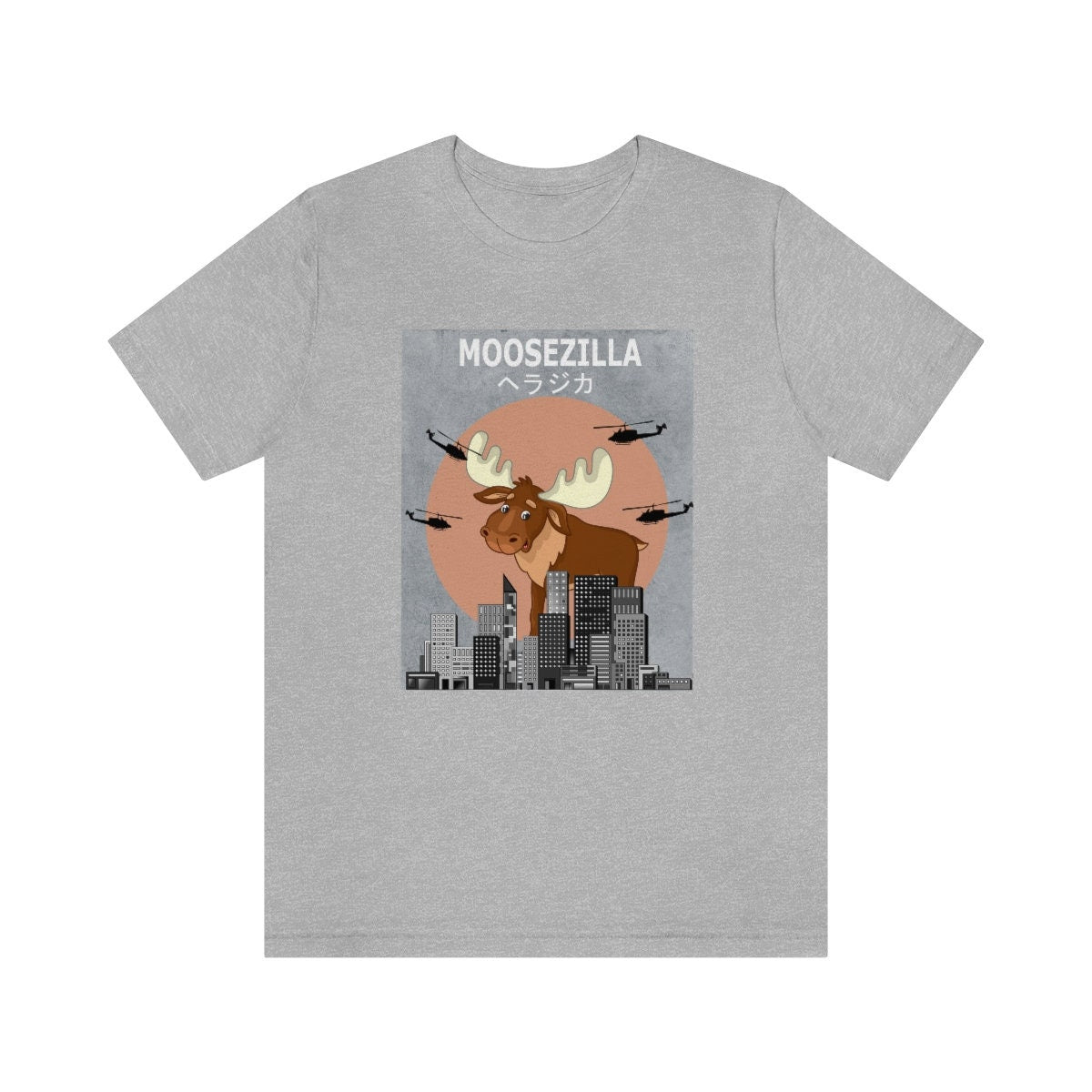 Moosezilla Moose Funny Shirt, Moose Lover Shirt, Moose Shirt, Moose Lover Gift, Animal Adult Kids T-Shirt Image 2