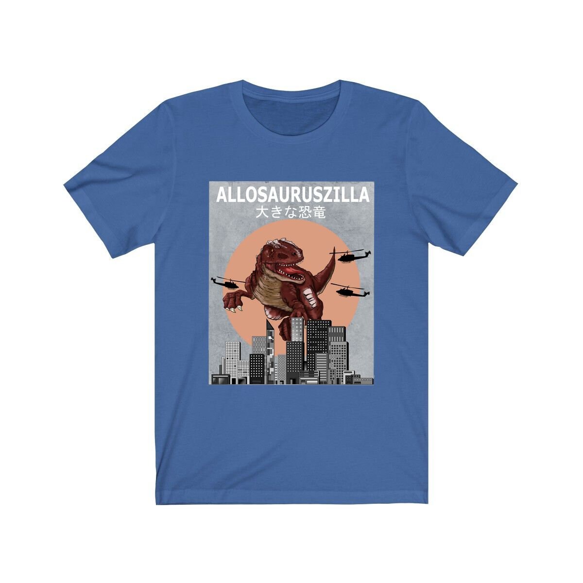 Allosauruszilla Allosaurus Dinosaurs Shirt, Giant Dinosaur Lover Shirt, Dinosaur Lover Gift, Allosaurus Dinosaur Gift T-Shirt Image 2