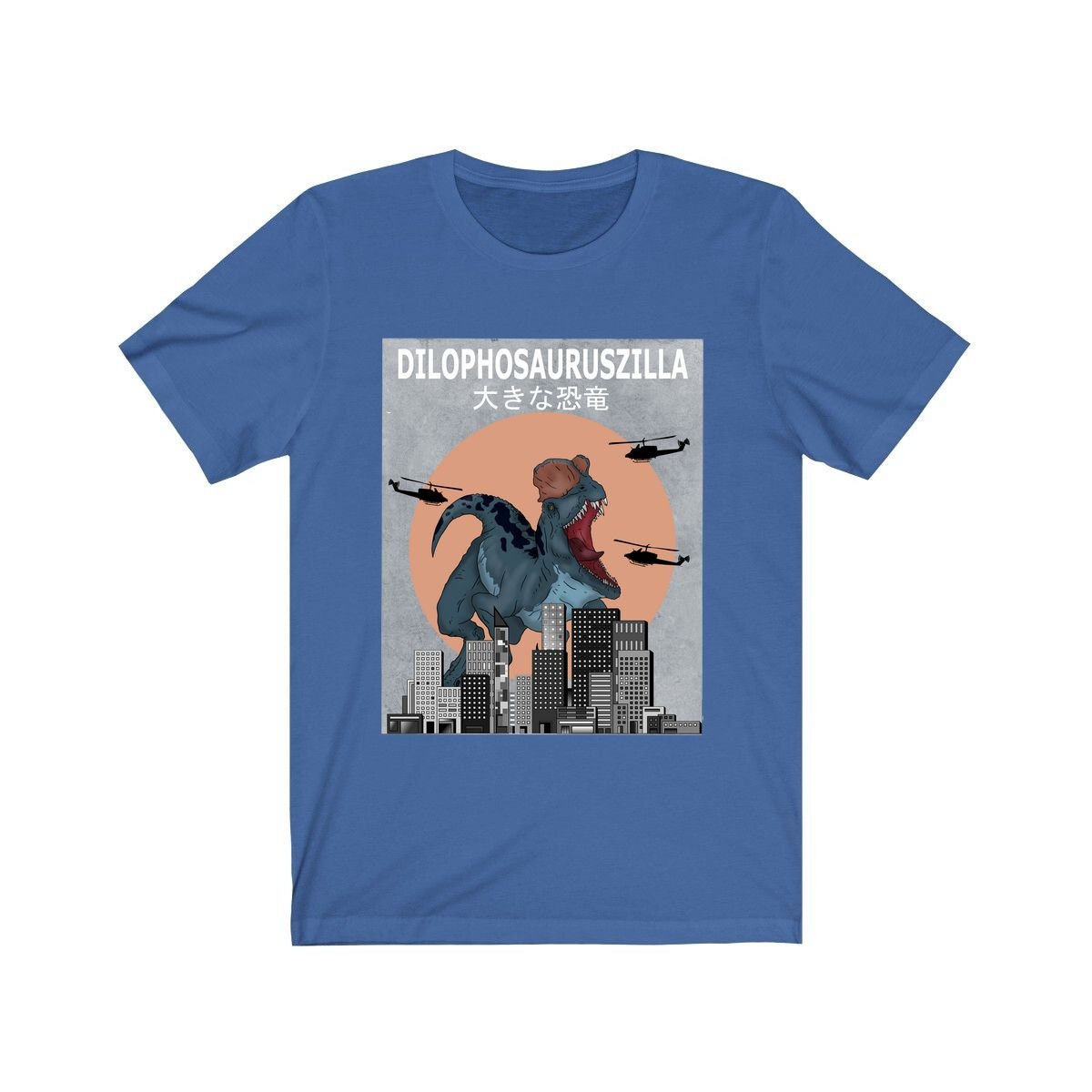 Dilophosauruszilla Dilophosaurus Shirt, Dinosaur Shirt, Dilophosaurus Lover Shirt, Dinosaur Gift, Animals Adult Kids Gift T-Shirt Image 2
