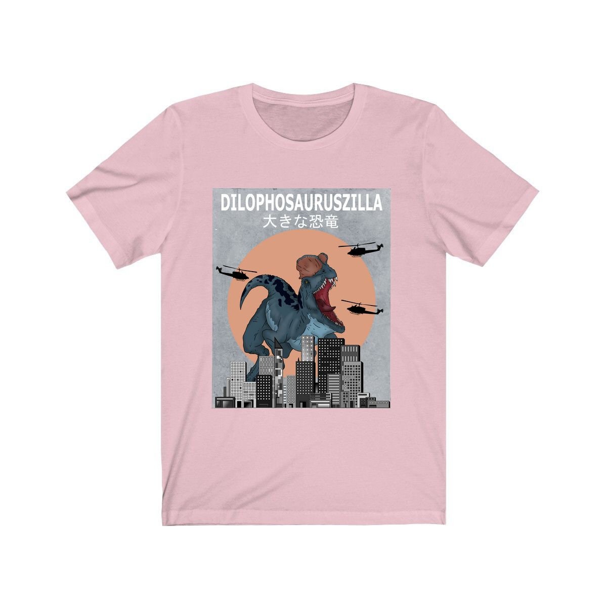 Dilophosauruszilla Dilophosaurus Shirt, Dinosaur Shirt, Dilophosaurus Lover Shirt, Dinosaur Gift, Animals Adult Kids Gift T-Shirt Image 4