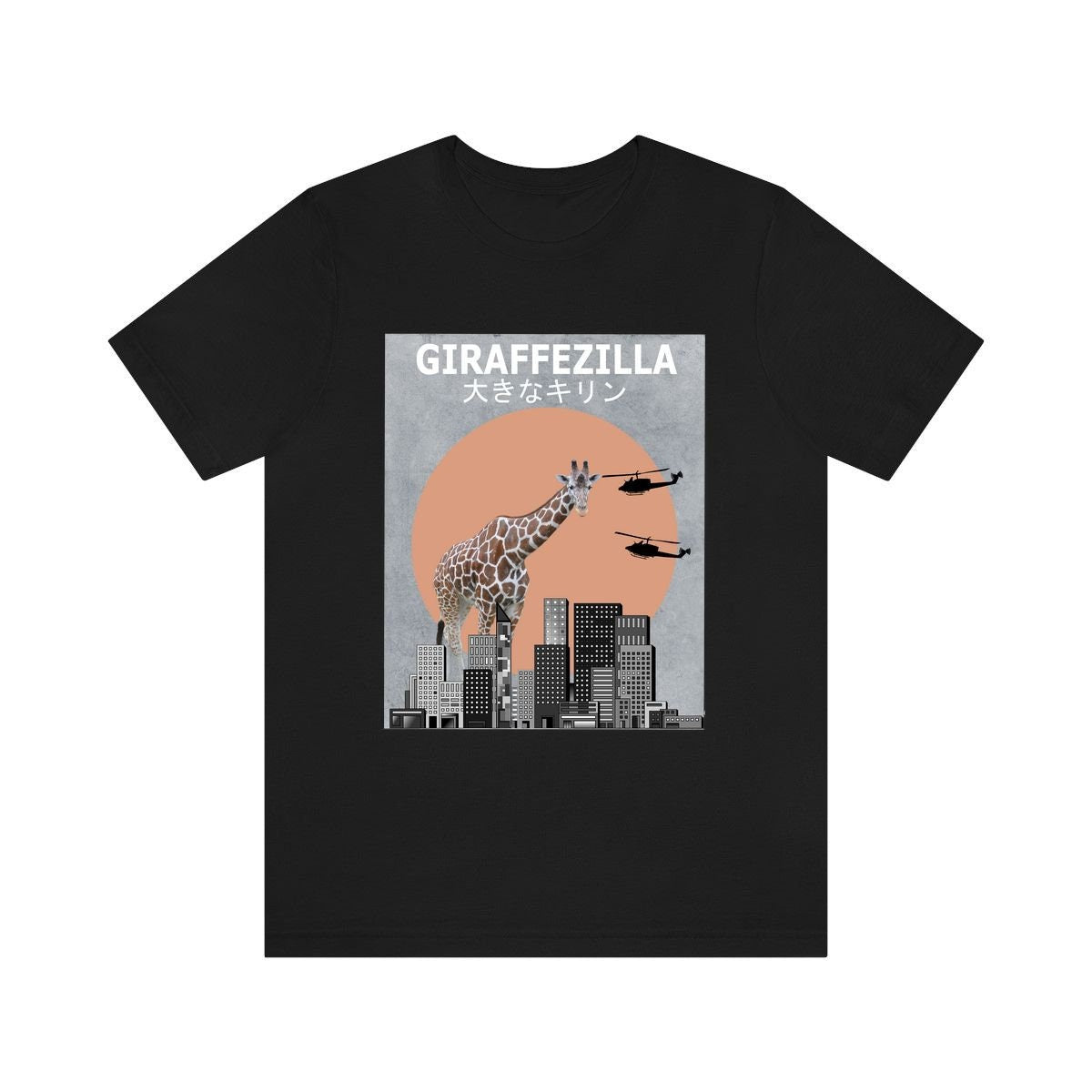 Giraffezilla Funny Giraffe Shirt, Giraffe Lover Shirt, Giraffe Shirt, Giraffe Lover Gift, Giraffe Boy Girl Shirt Image 1