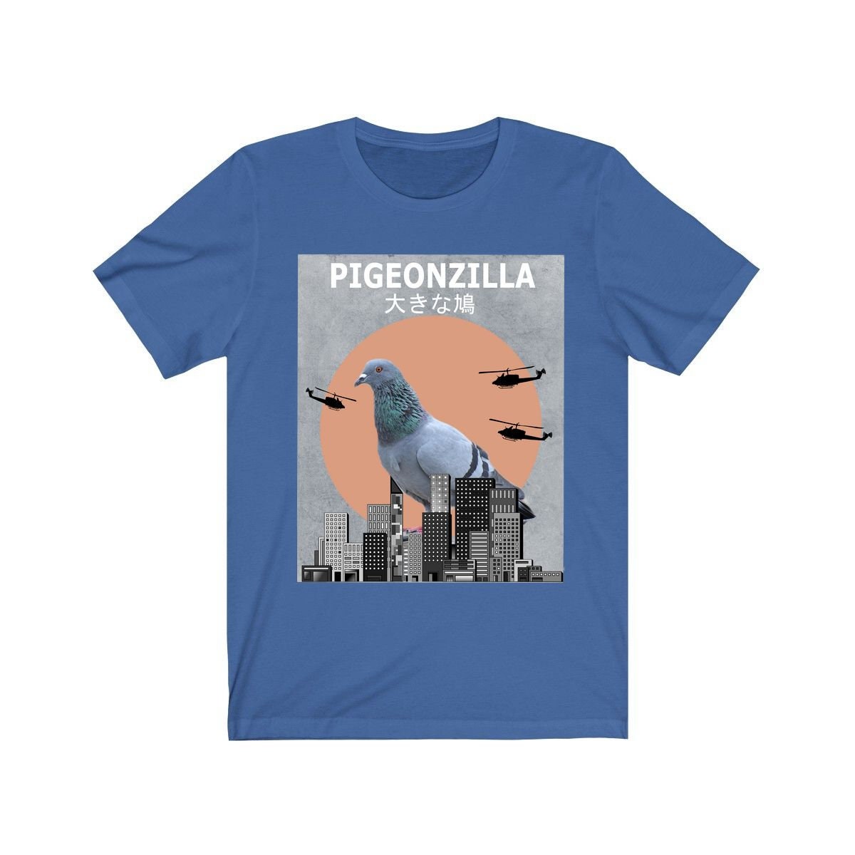 Pigeonzilla Funny Pigeon Shirt, Pigeon Lover Shirt, Pigeon Shirt, Bird Lover Gift, Birding Boy Girl T-Shirt Image 2
