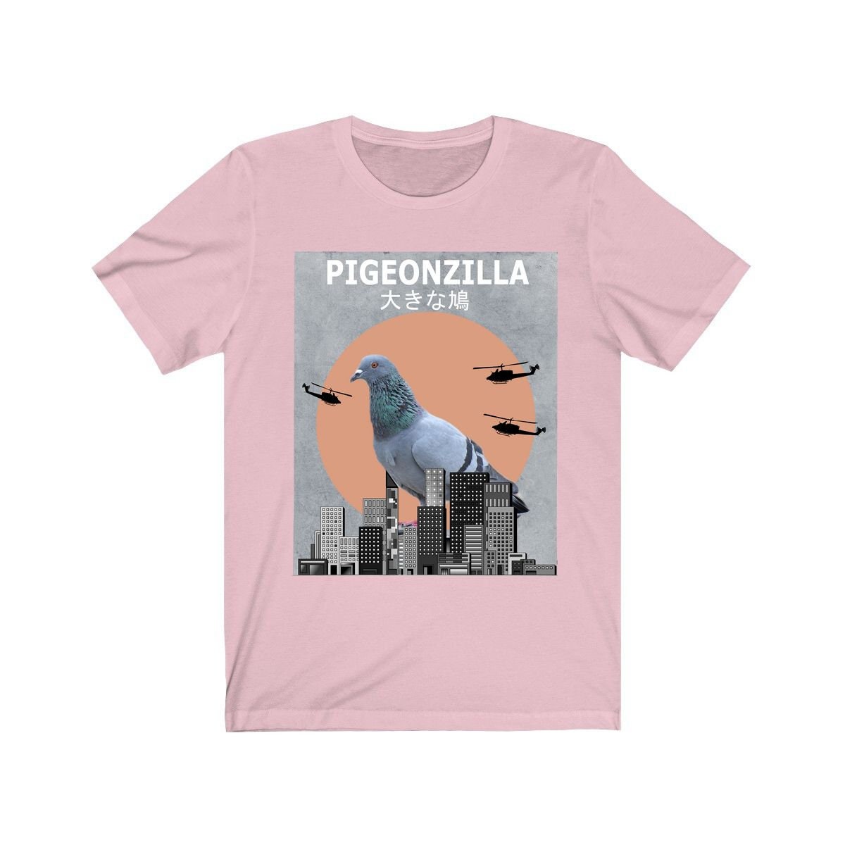 Pigeonzilla Funny Pigeon Shirt, Pigeon Lover Shirt, Pigeon Shirt, Bird Lover Gift, Birding Boy Girl T-Shirt Image 4