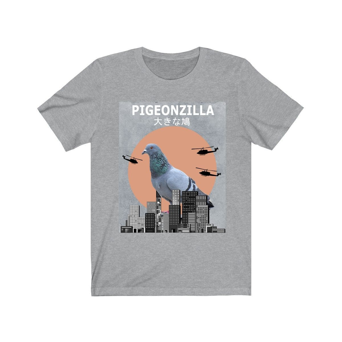 Pigeonzilla Funny Pigeon Shirt, Pigeon Lover Shirt, Pigeon Shirt, Bird Lover Gift, Birding Boy Girl T-Shirt Image 3