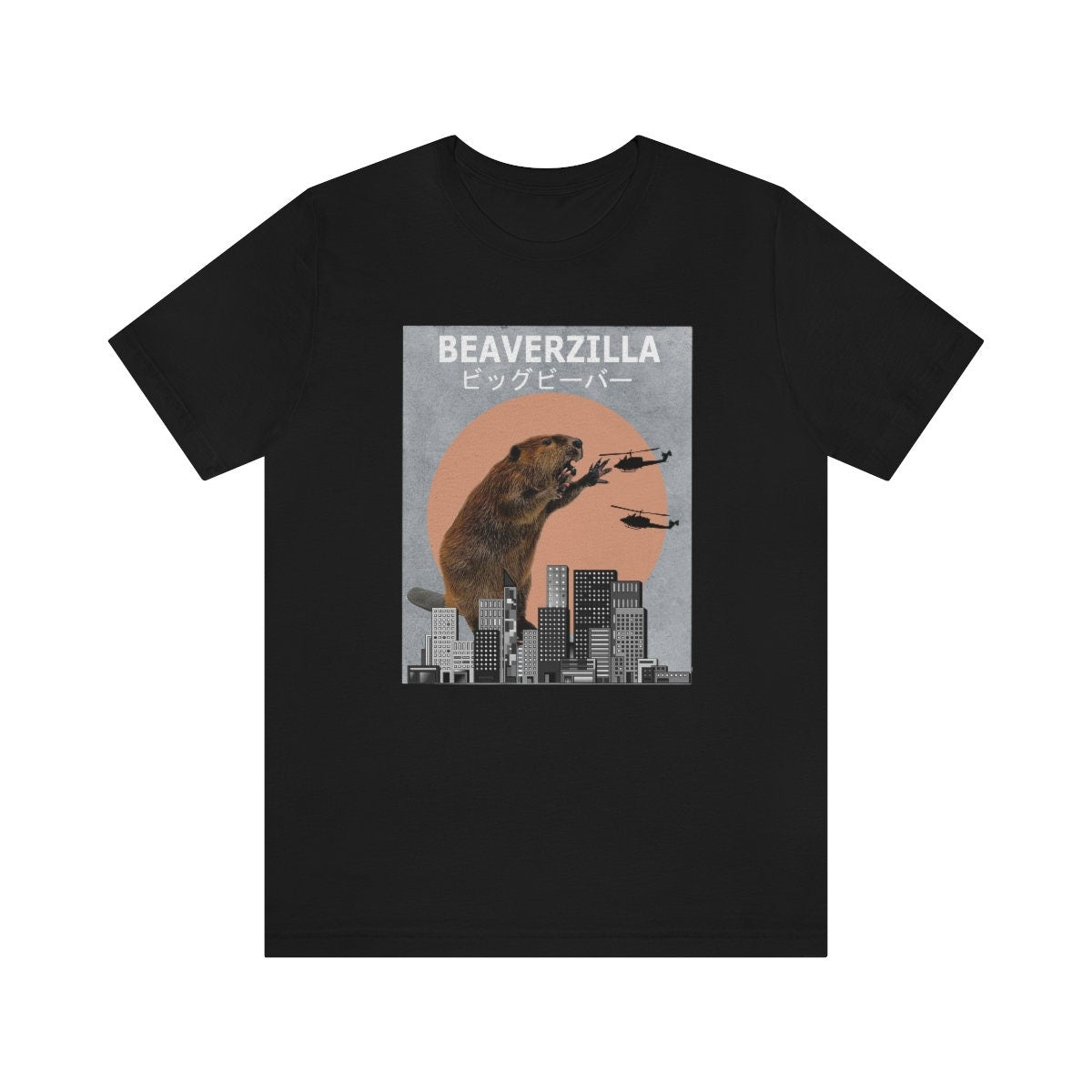 Beaverzilla Beaver Funny Shirt, Beaver Lover Shirt, Beaver Shirt, Beaver Lover Gift, Animal Boy Girl Gift Image 1