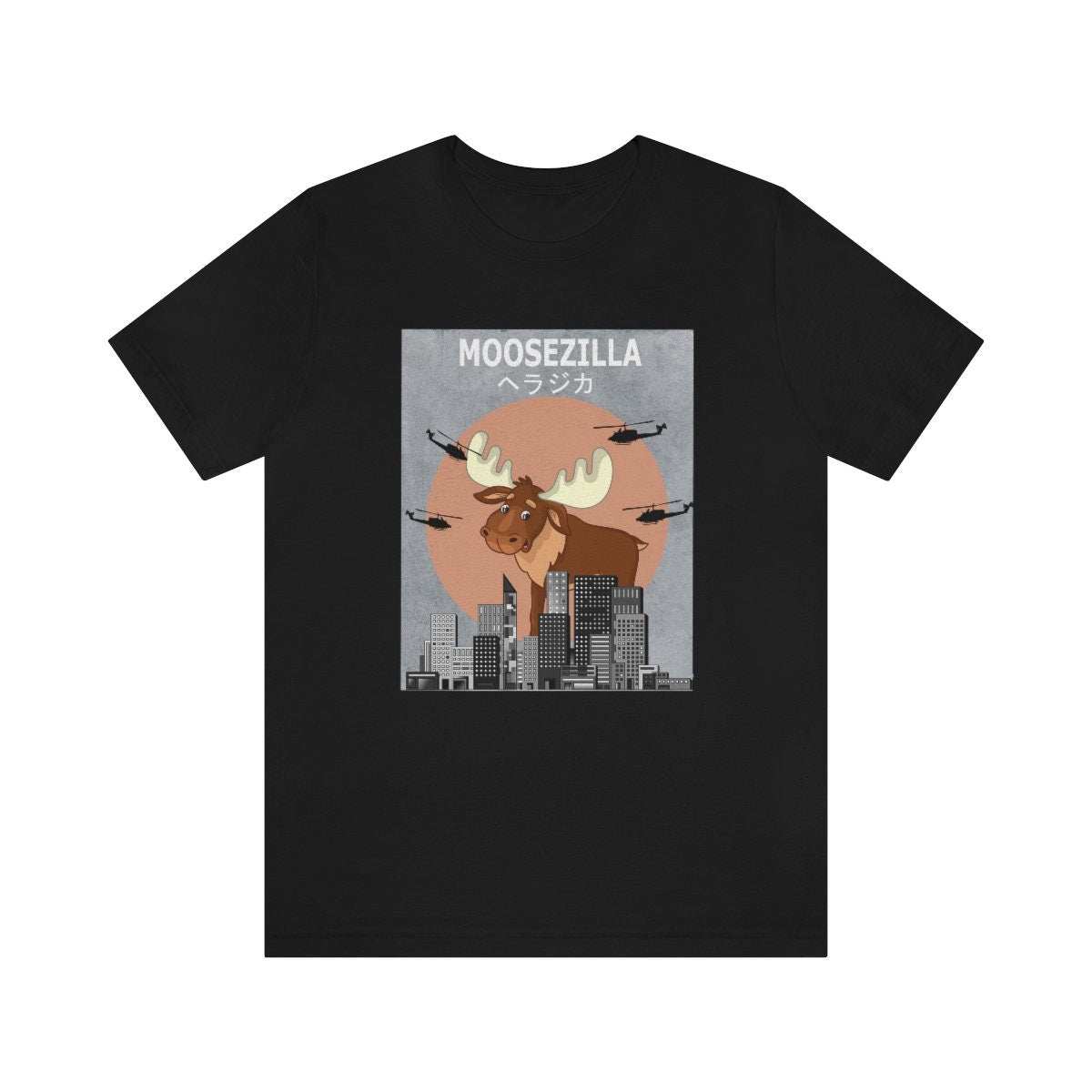 Moosezilla Moose Funny Shirt, Moose Lover Shirt, Moose Shirt, Moose Lover Gift, Animal Adult Kids T-Shirt Image 1