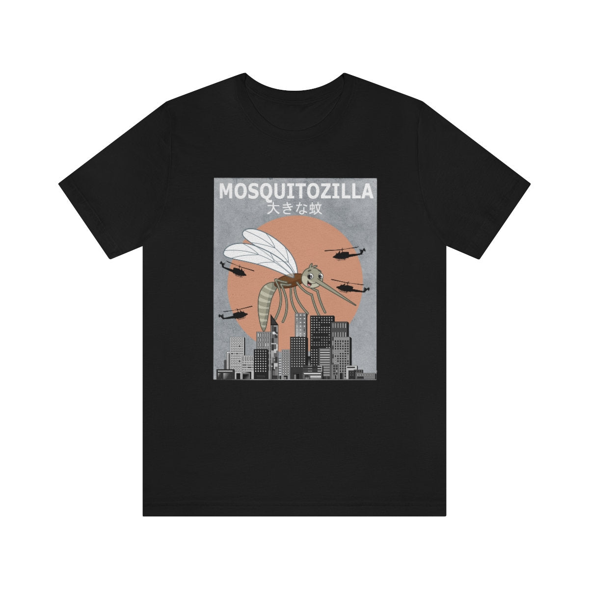 Mosquitozilla Mosquitos Funny Shirt, Mosquito Lover Shirt, Mosquito Shirt, Mosquito Lover Gift, Animal Adult Kids T-Shirt Image 1