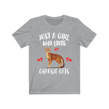 Just A Girl Who Loves Chausie Cats Shirt, Chausie Cat Lover Shirt, Cat Shirt, Cat Lover Gift, Animal Shirt Image 3